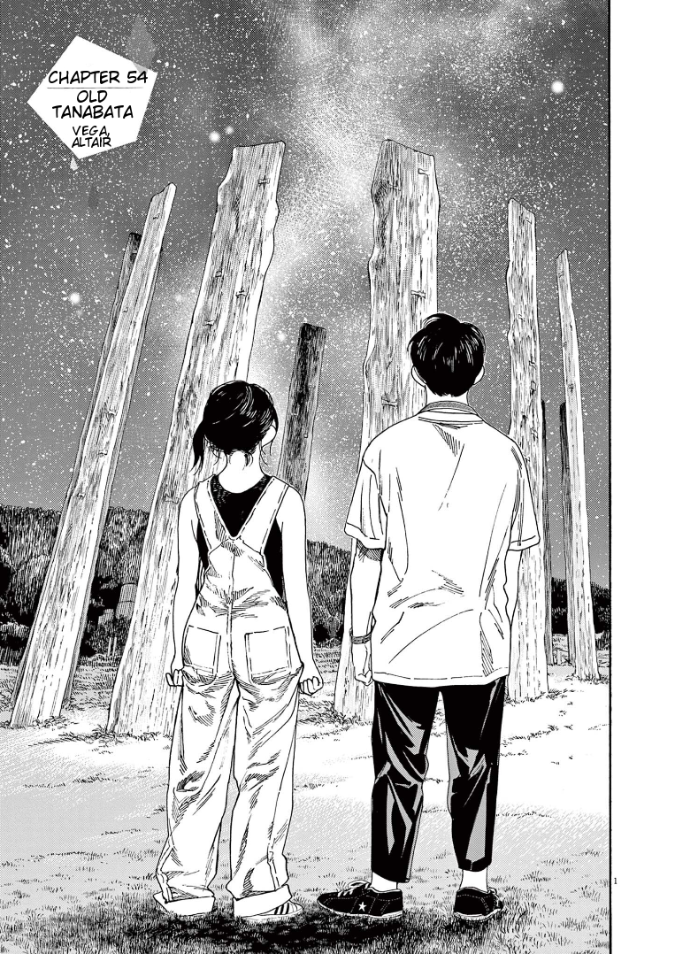 Kimi wa Houkago Insomnia Vol.6-Chapter.54-Old-Tanabata---Vega,-Altair Image